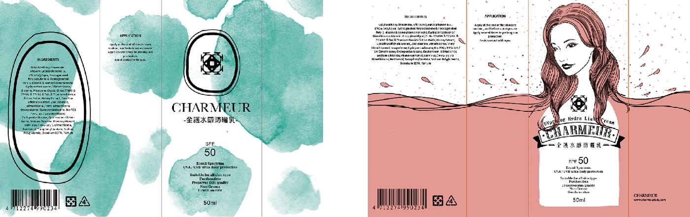 新時代醫(yī)學美容化妝品包裝設計研究