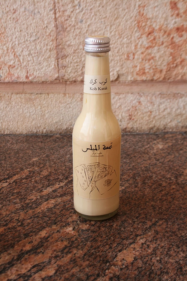 茶，煉乳和豆蔻產(chǎn)品包裝設(shè)計(jì)