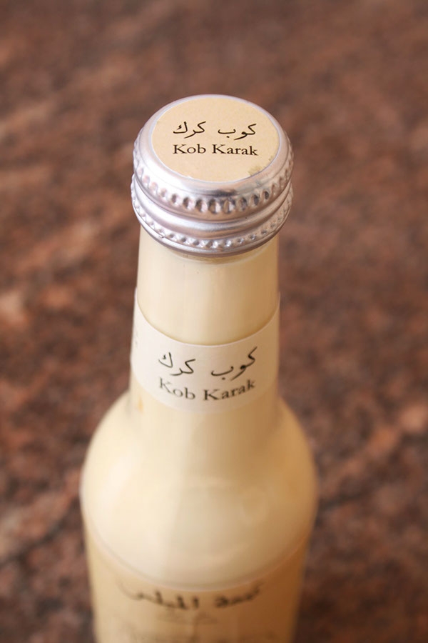 茶，煉乳和豆蔻產(chǎn)品包裝設(shè)計(jì)