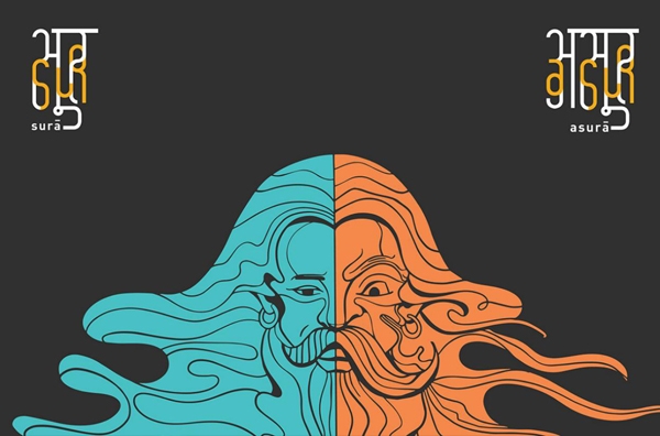 以神之名請你喝茶｜印度茶包裝設計