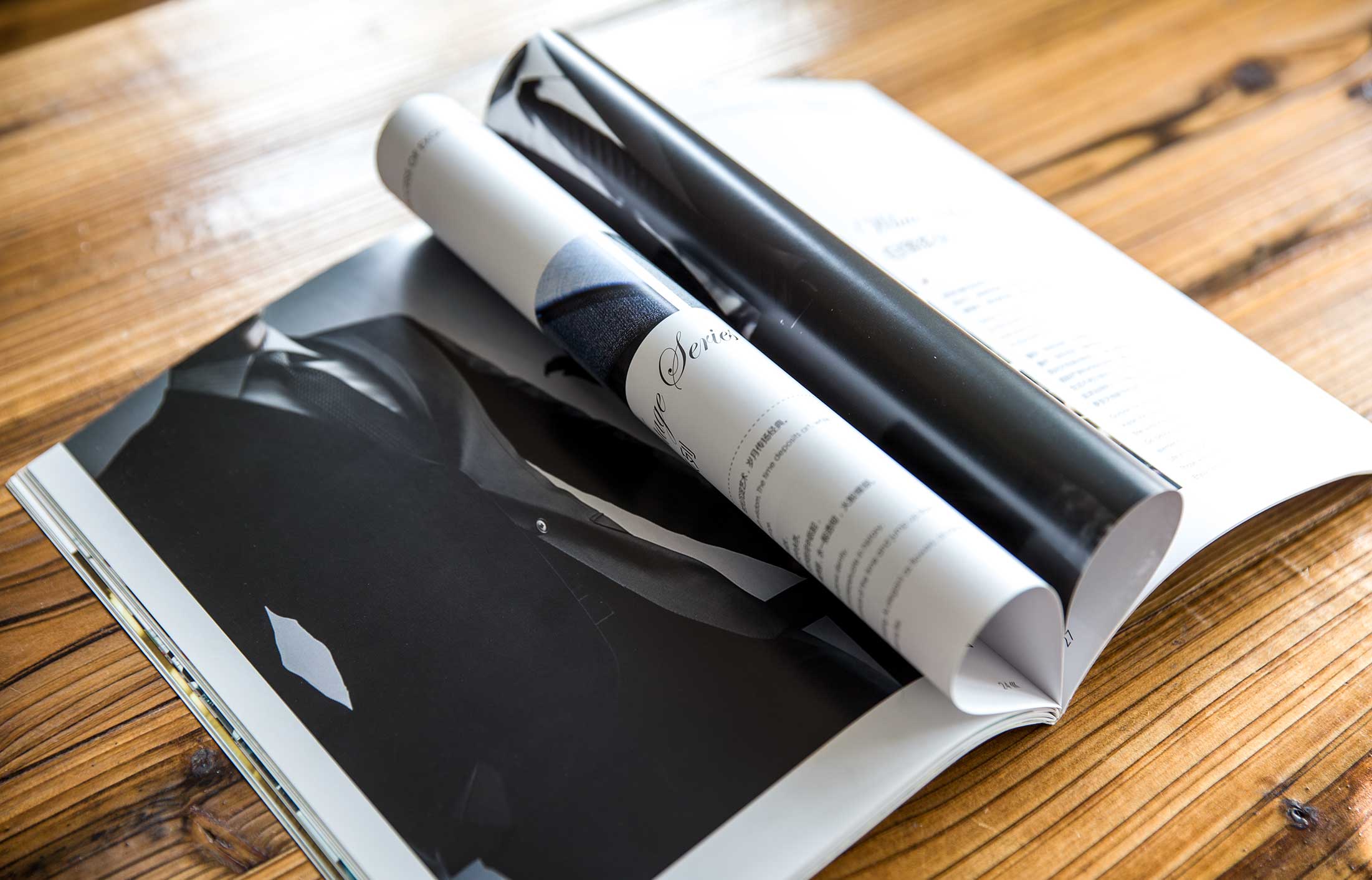 富潤(rùn)控股集團(tuán)畫冊(cè)