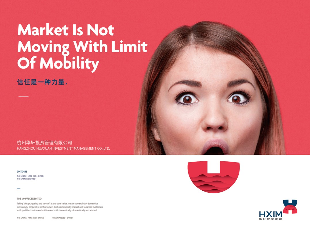 1562327873868346.jpg 好的標志設(shè)計是一種信任力量