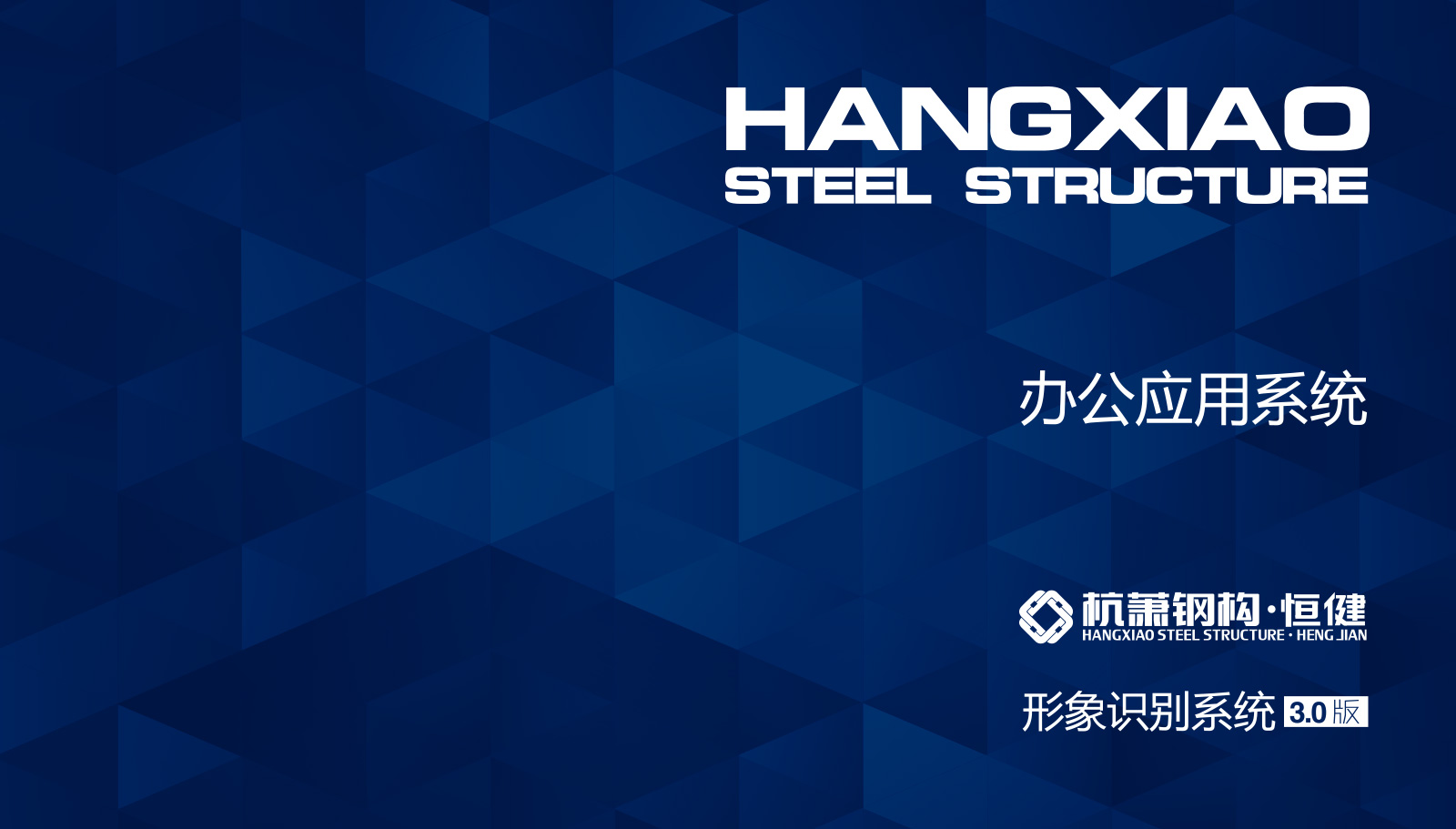 1563274300275379.jpg 品牌年度服務(wù)