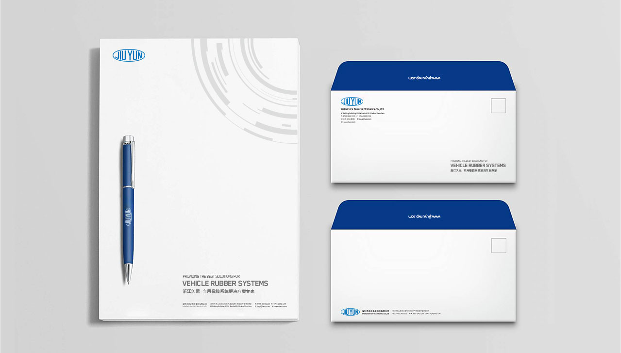 1563513366486361.jpg 久運(yùn)VIS設(shè)計(jì),宣傳物料設(shè)計(jì)