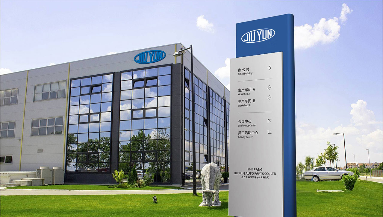 1563513367722883.jpg 久運(yùn)VIS設(shè)計(jì),宣傳物料設(shè)計(jì)