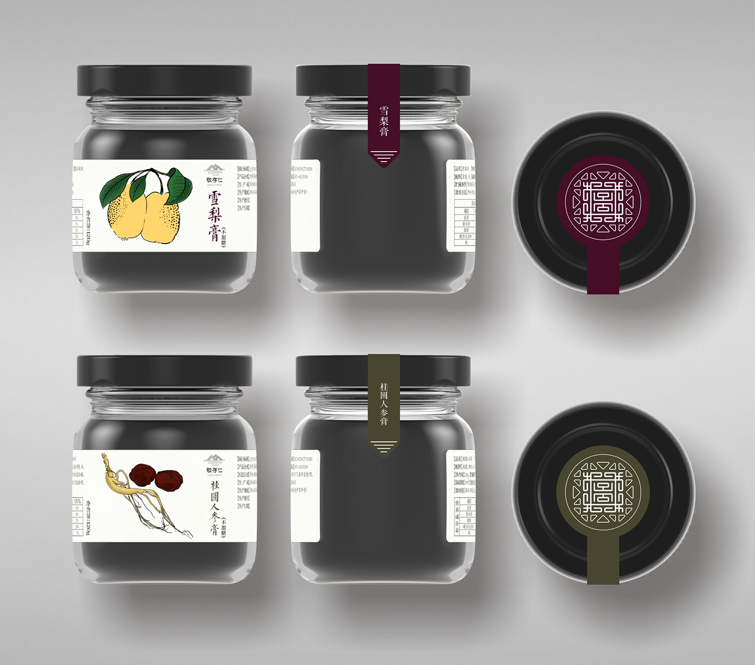 從品牌設計到產(chǎn)品包裝落地