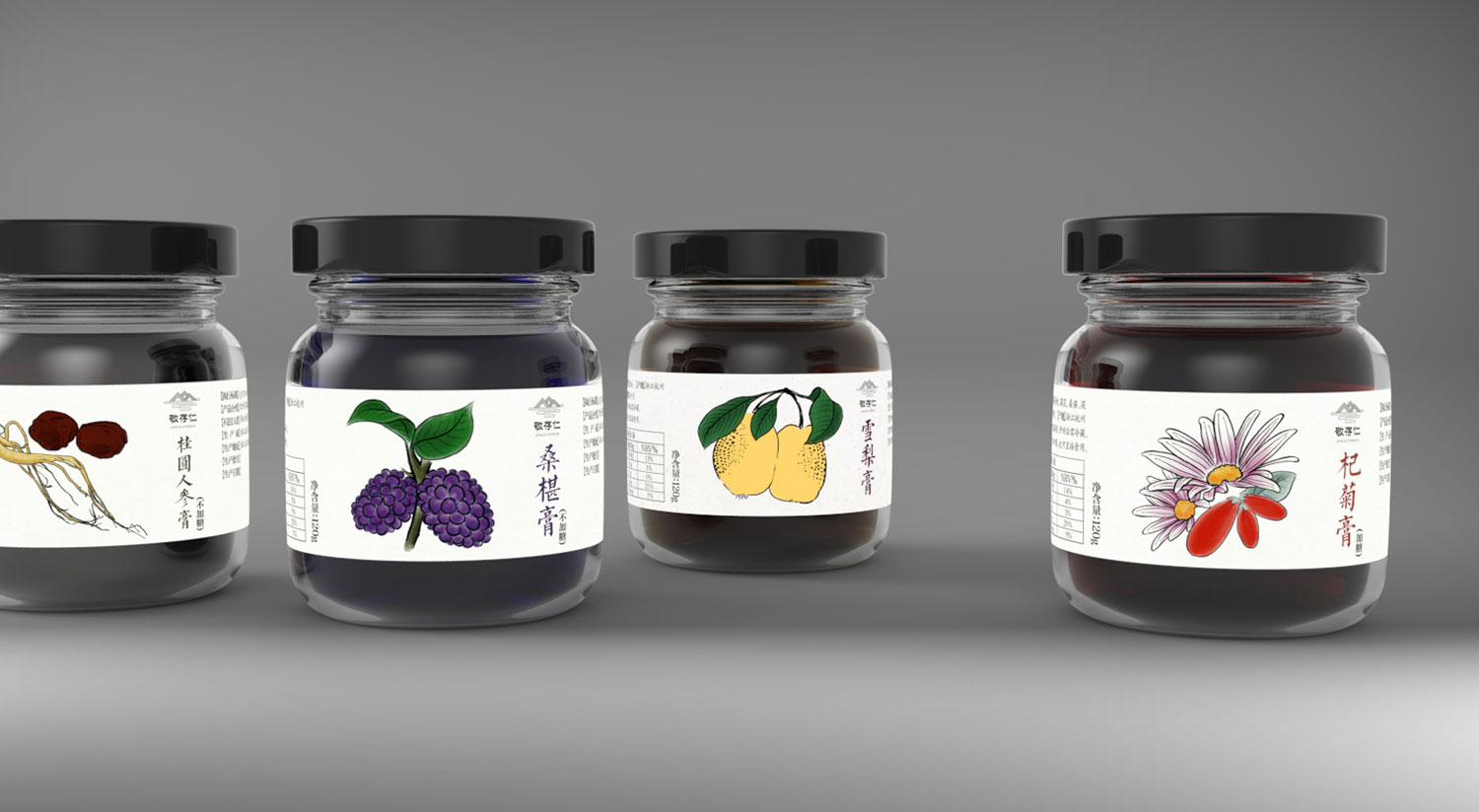 從品牌設計到產(chǎn)品包裝落地