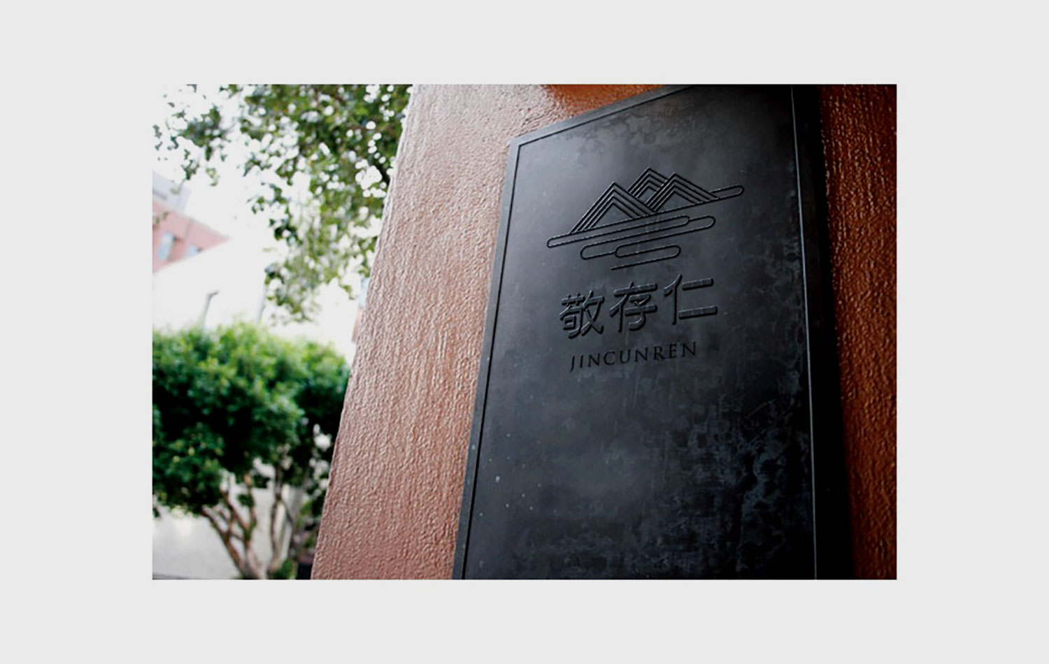 從品牌設計到產(chǎn)品包裝落地