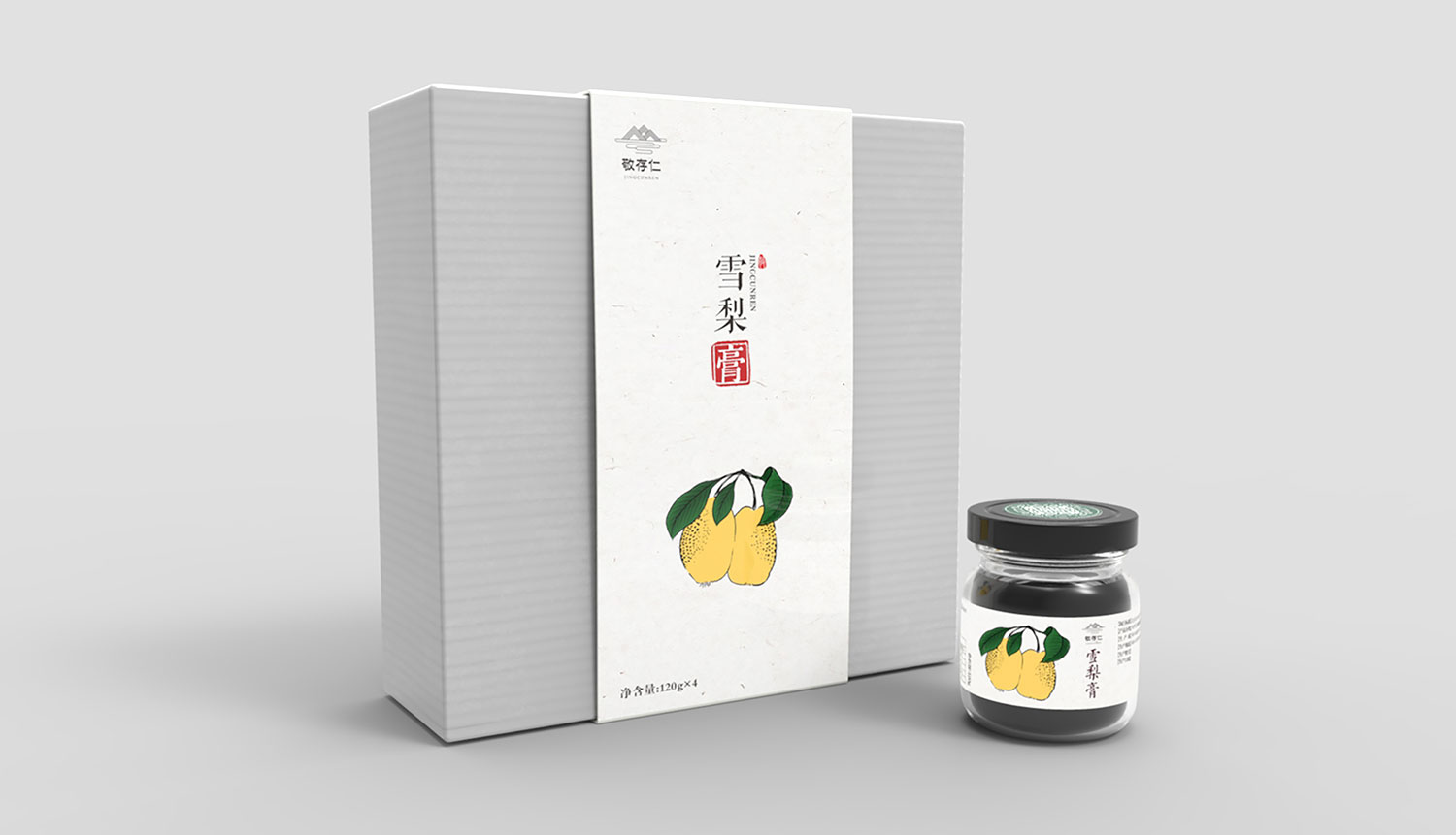 從品牌設計到產(chǎn)品包裝落地
