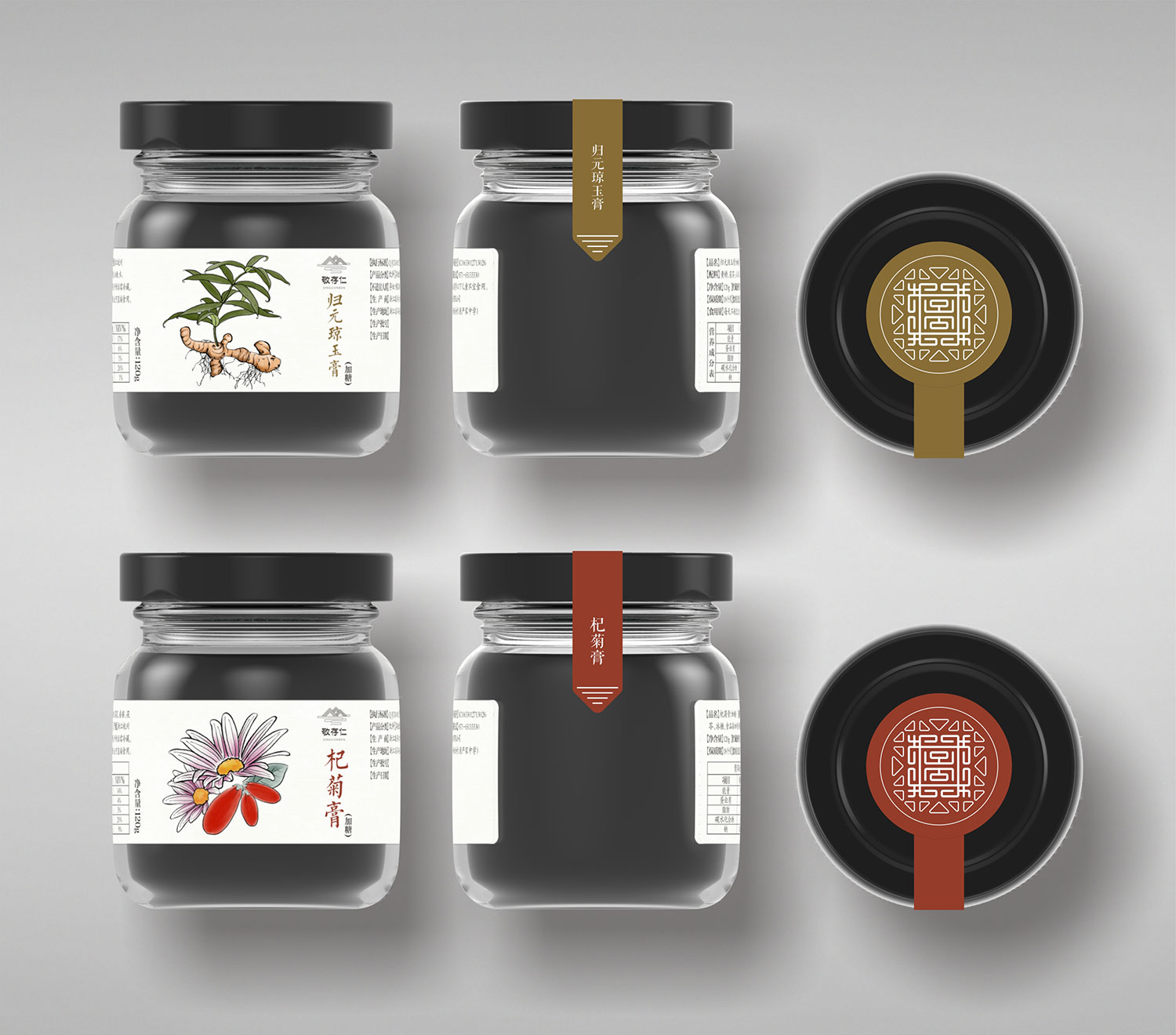 從品牌設計到產(chǎn)品包裝落地